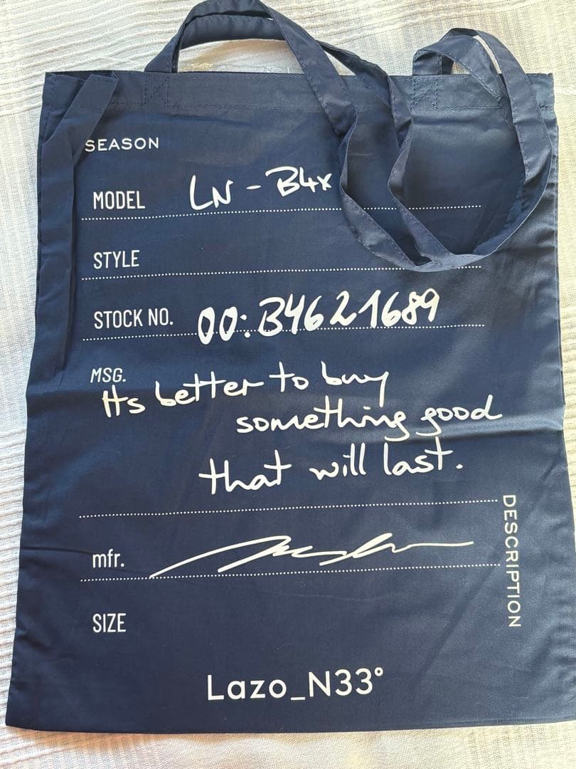 Lazo N33° ロゴスウェットセットアップ　sizeフリー　オマケ付　美品