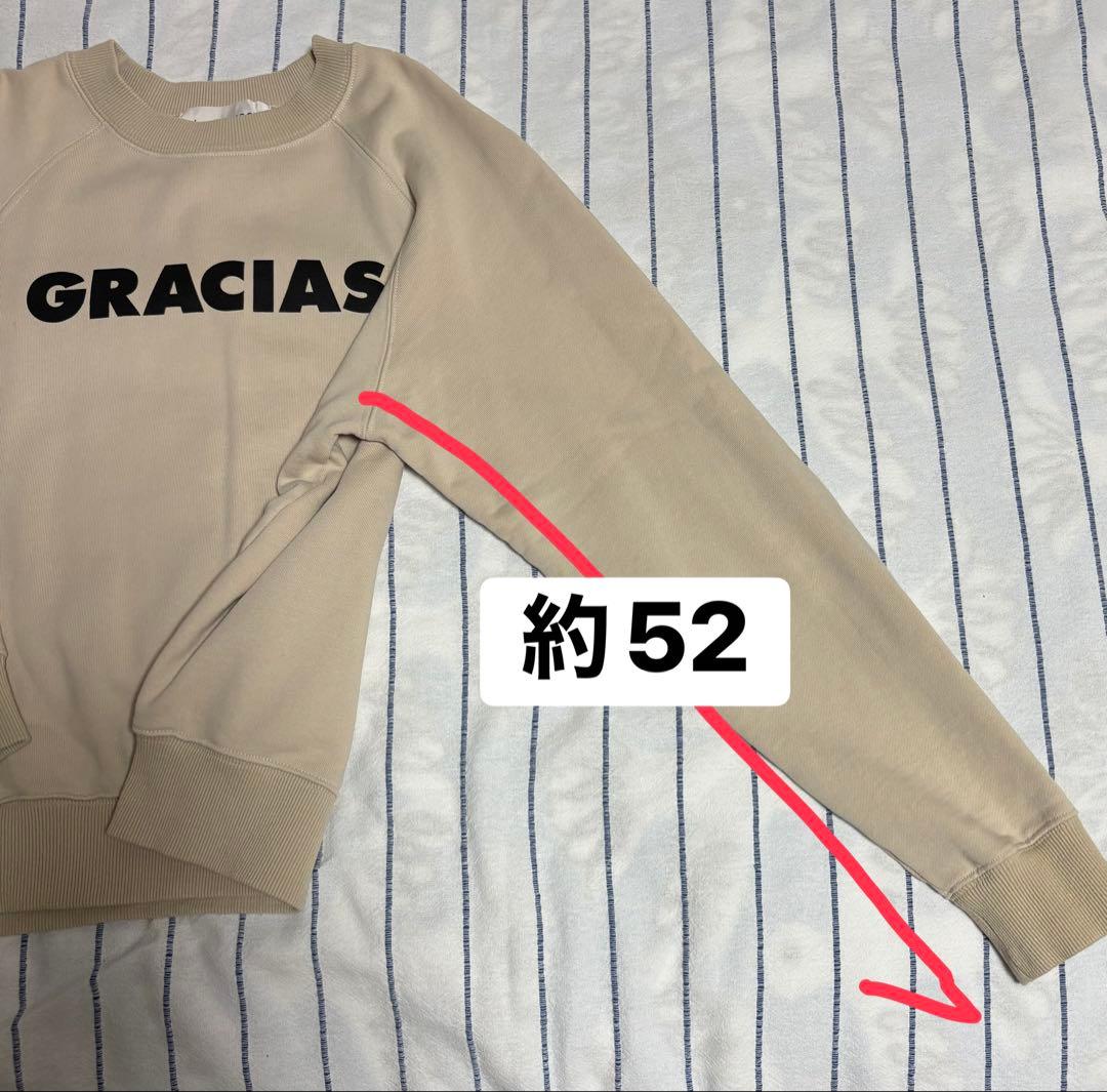 Lazo N33° ロゴスウェットセットアップ　sizeフリー　オマケ付　美品