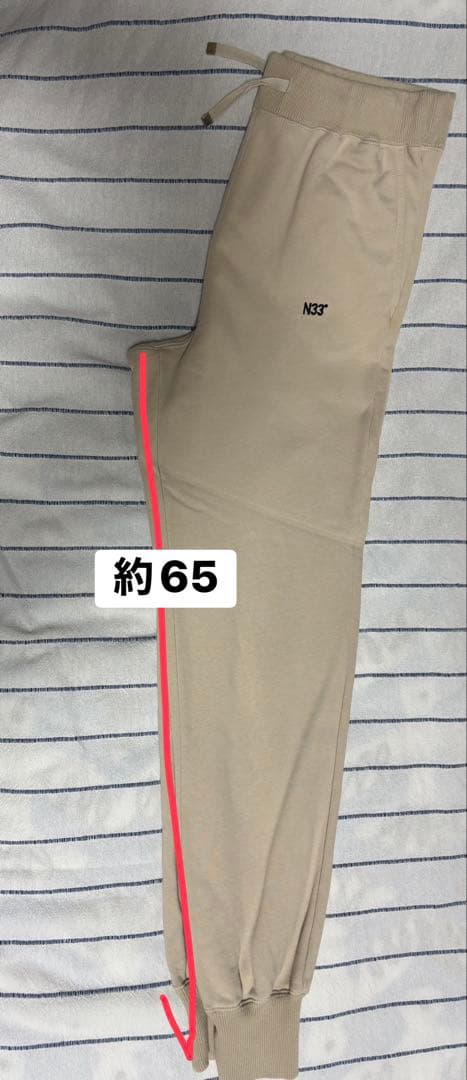 Lazo N33° ロゴスウェットセットアップ　sizeフリー　オマケ付　美品