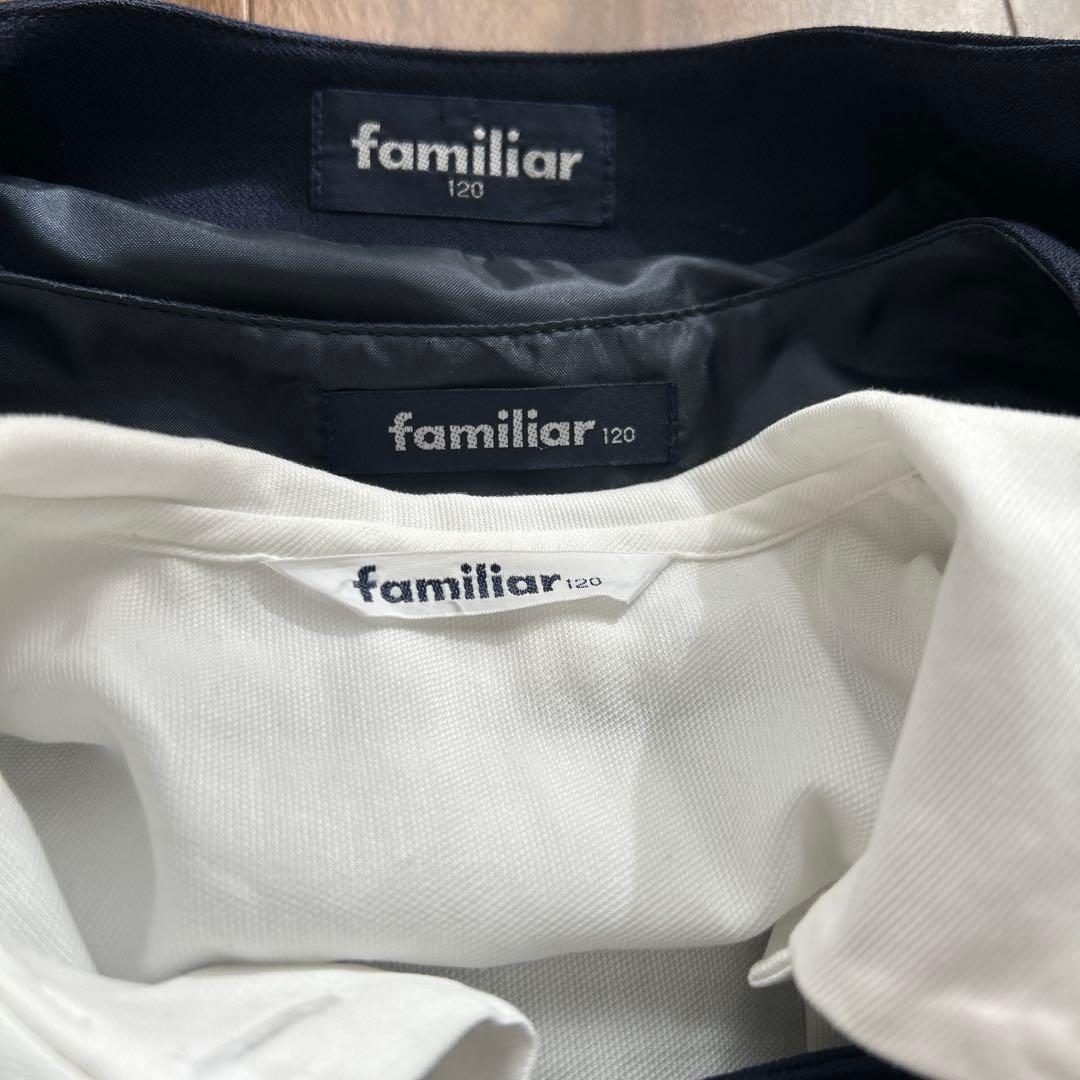 familiar フォーマルスーツ 120 ネイビー