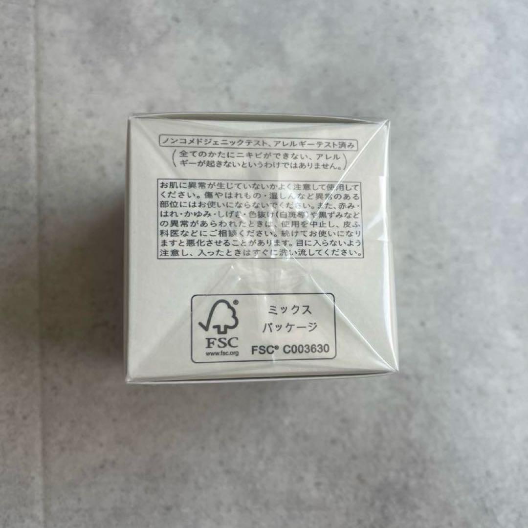 【新品未開封】クレドポーボーテ　ラクレーム　レフィル