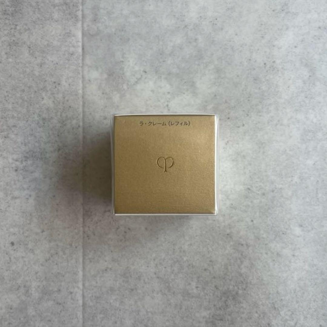 【新品未開封】クレドポーボーテ　ラクレーム　レフィル