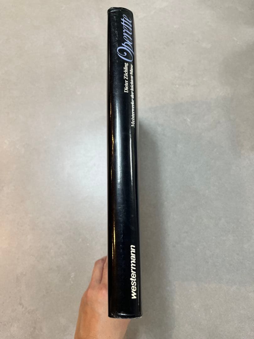 アート・デザイン・音楽 Operette Meisterwerke der leichten Muse