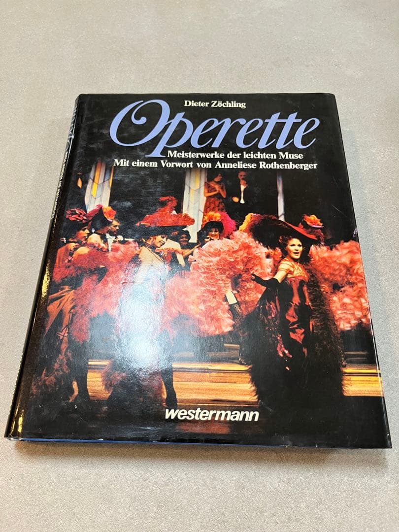 アート・デザイン・音楽 Operette Meisterwerke der leichten Muse