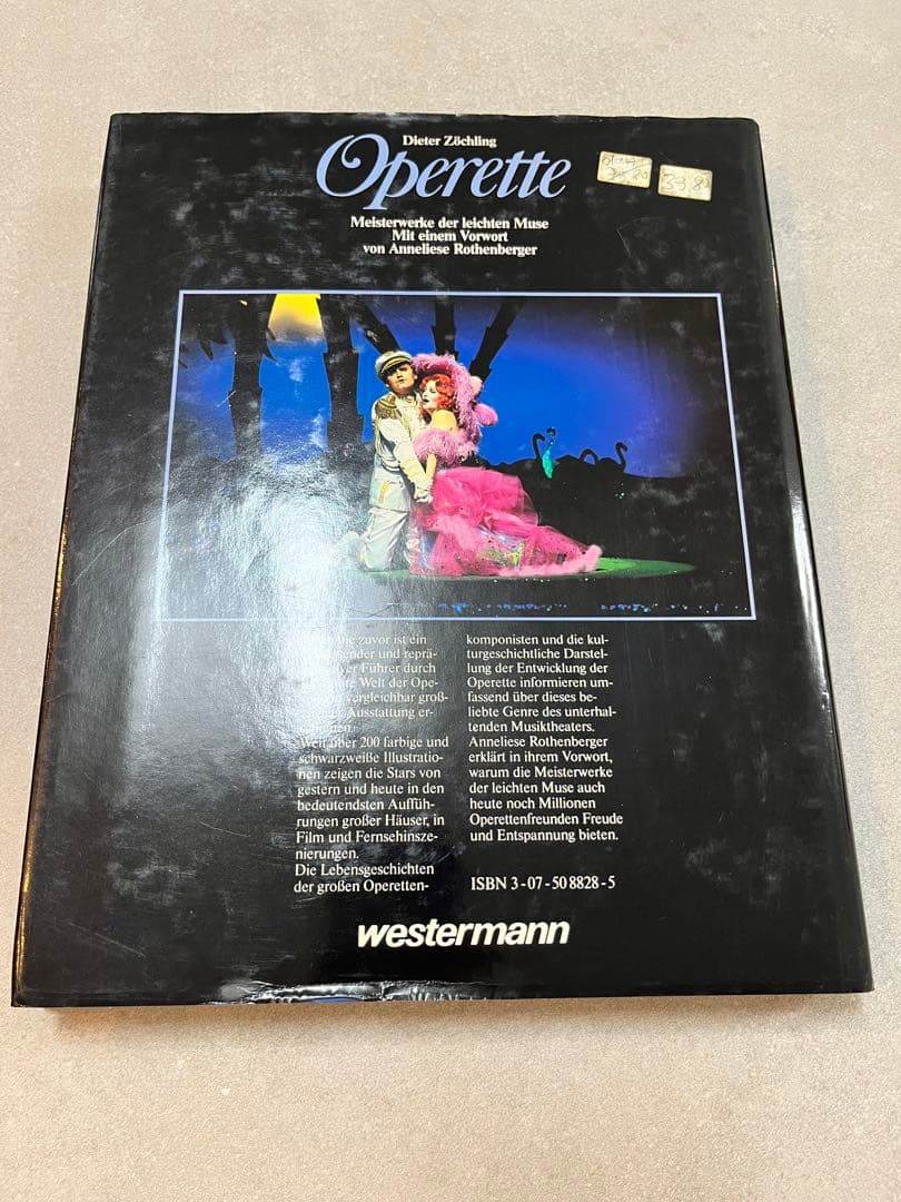 アート・デザイン・音楽 Operette Meisterwerke der leichten Muse