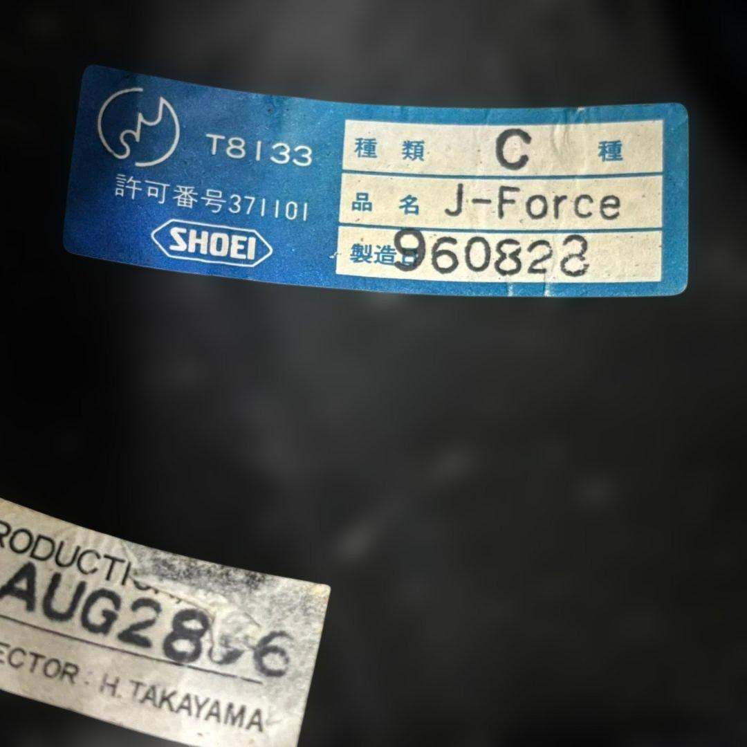 SHOEI　ショウエイ　J-Cruise　ヘルメット　Mサイズ　ブラック ②