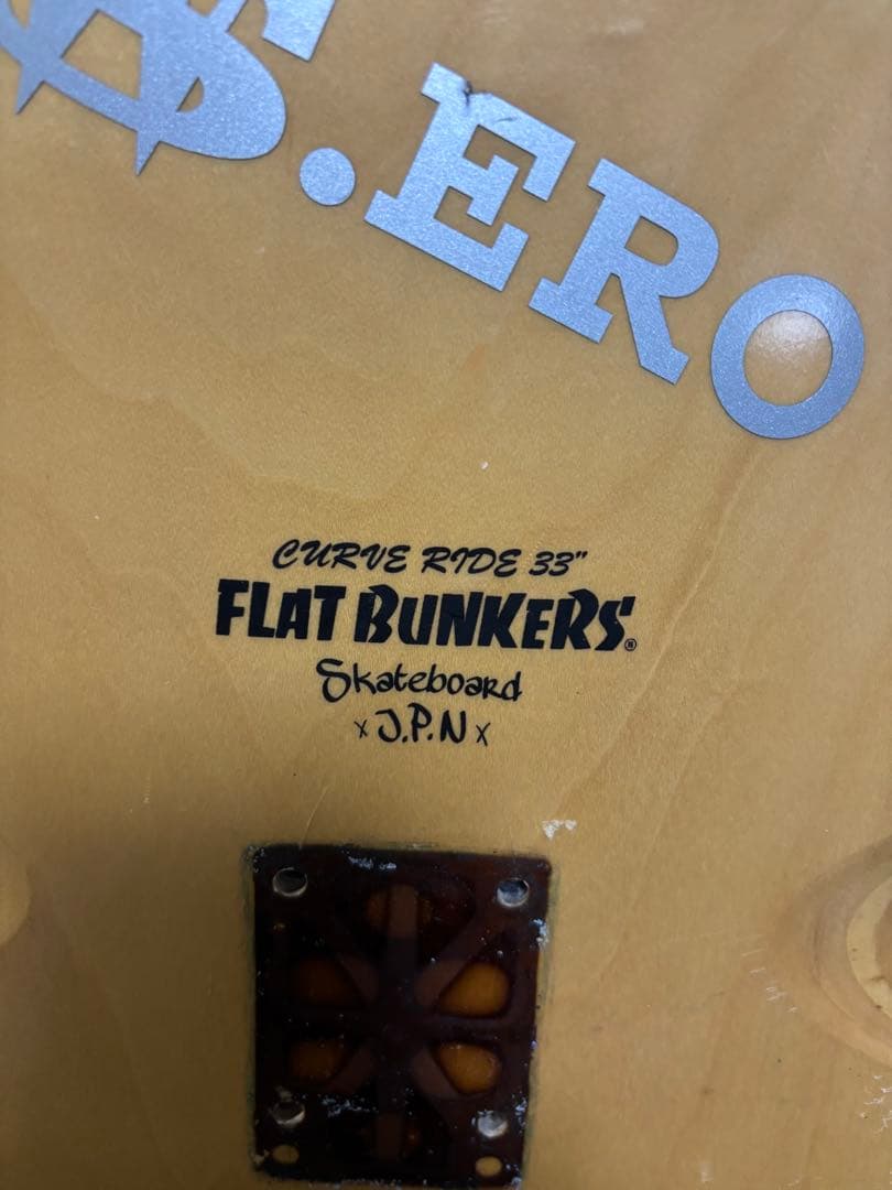FLAT BUNKERS CURVE RIDE 33インチデッキ