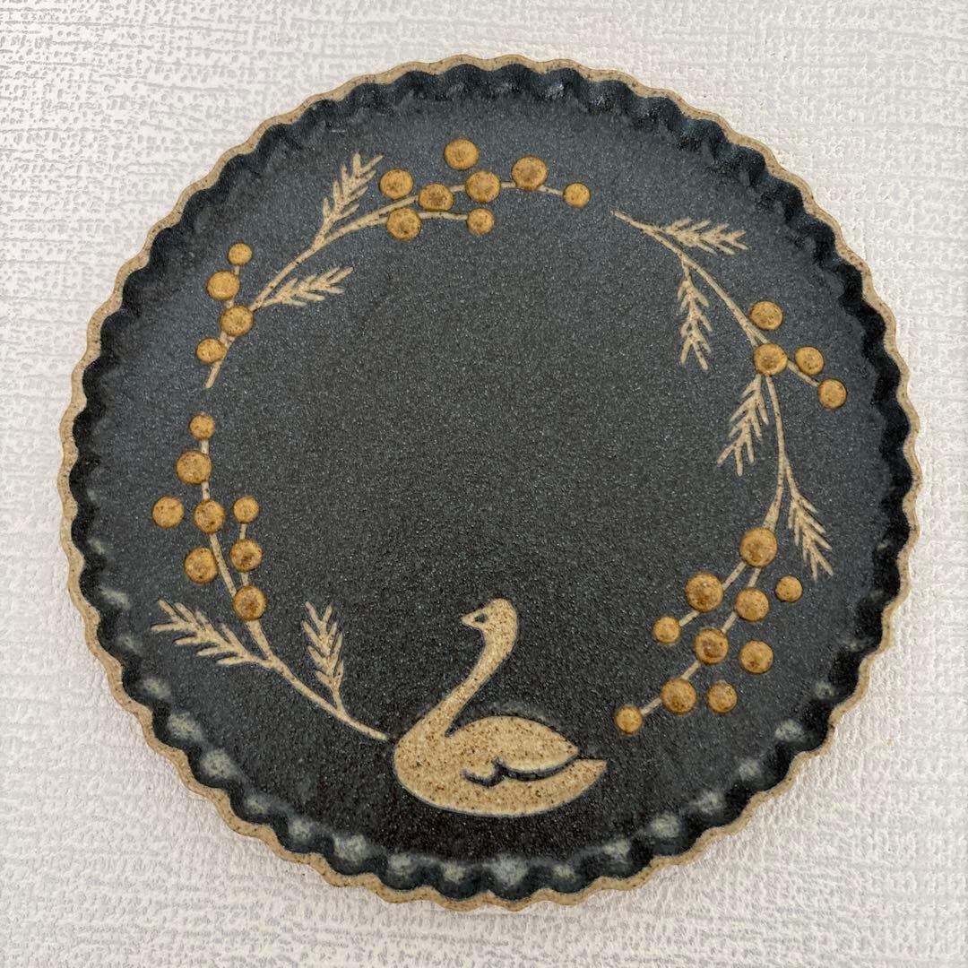 （2枚セット）苔色工房 ネイビー 白鳥 約16センチ　なみなみプレート