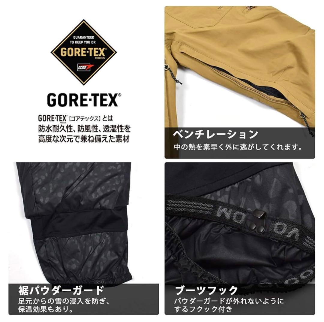沙*紀様 VOLCOM KNOX INS GORE-TEX PANT 20-21