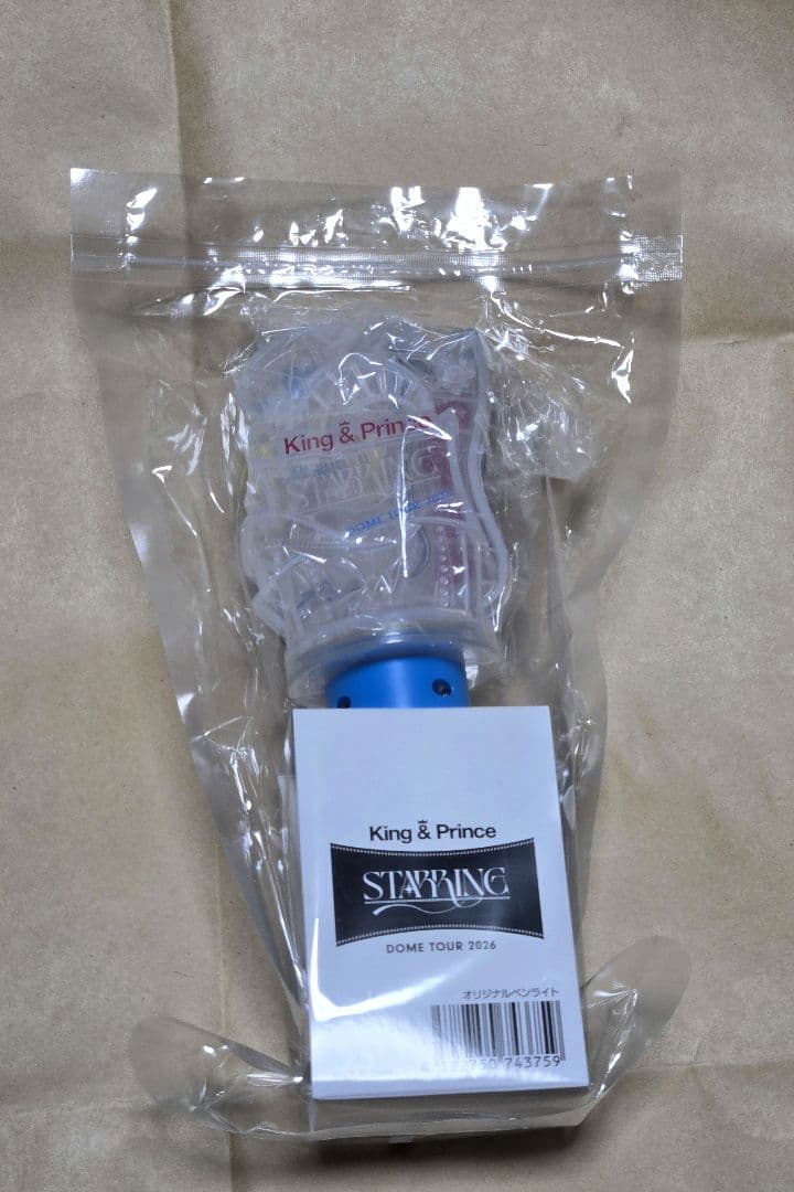King & Prince STARRING ペンライト キンプリ