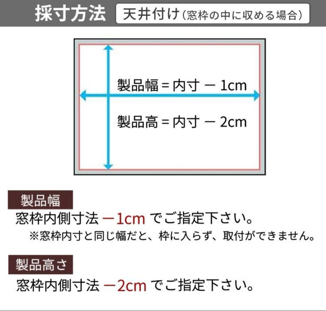 右京　1級遮光 バトン式 バーチカルブラインド 幅170cm 丈206cm