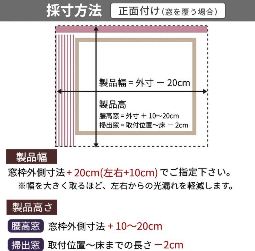 右京　1級遮光 バトン式 バーチカルブラインド 幅170cm 丈206cm
