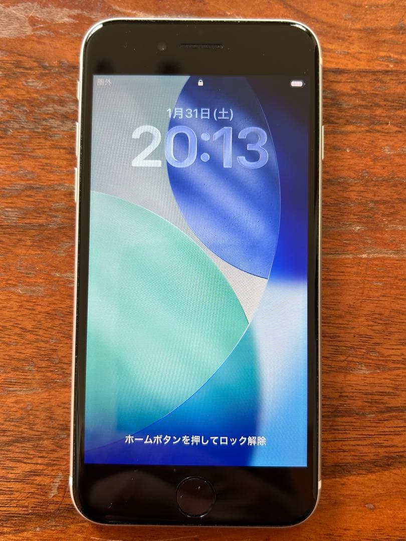 iPhone SE (第2世代) 64GB SIMフリー ホワイト