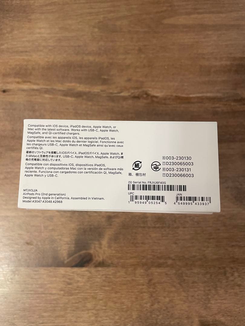 AirPods Pro (第2世代) 本体 USB-C MTJV3J/A 保証有