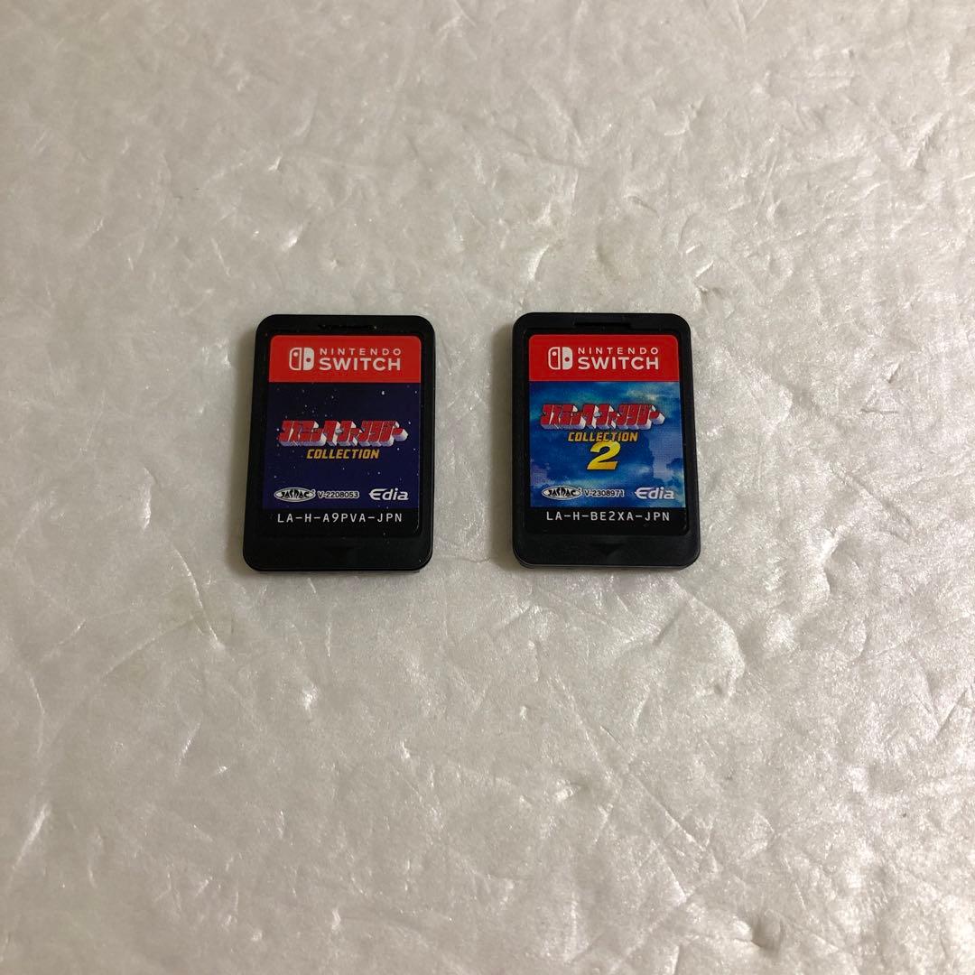 Switch コズミック・ファンタジー コレクション 限定版＋コレクション2