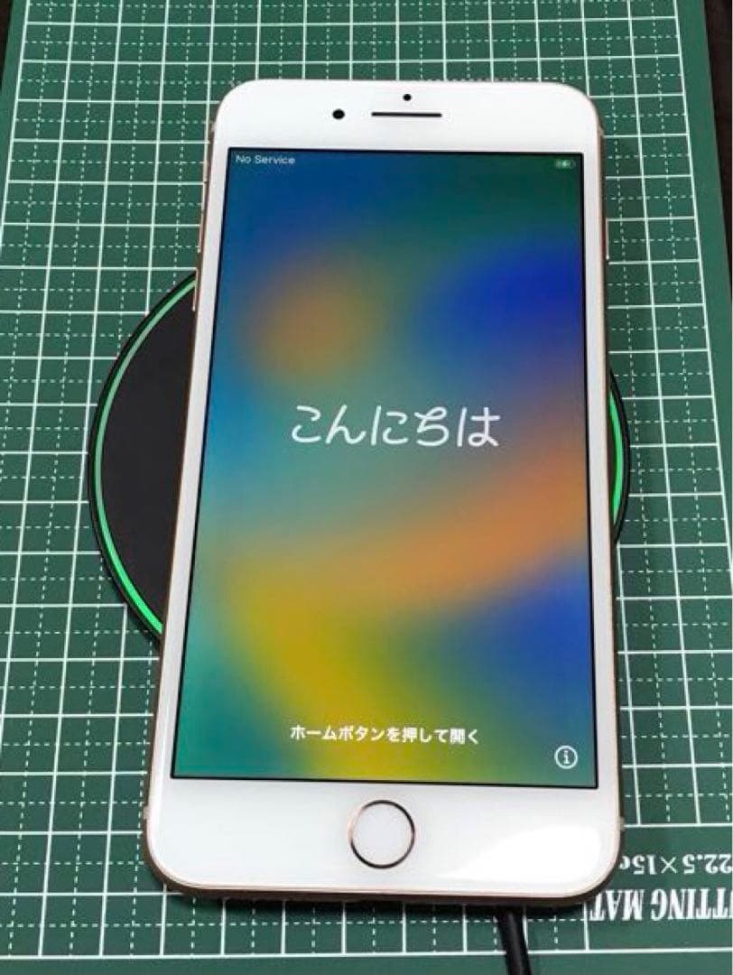 Apple iPhone 8 Plus ゴールド 本体のみとおまけの充電器