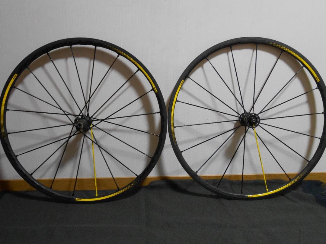 マヴィック　キシリウムプロ　エグザリットSL　c15