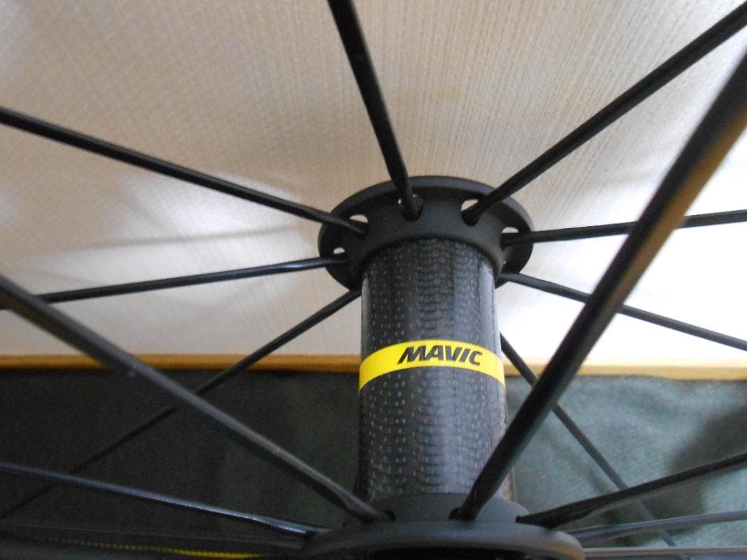 マヴィック　キシリウムプロ　エグザリットSL　c15