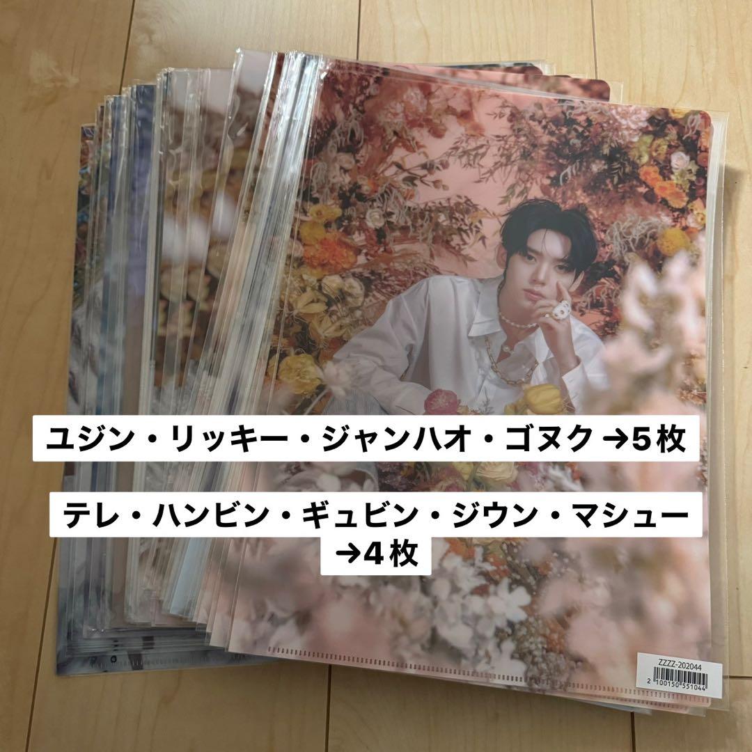 k-pop cd クリアファイル セット