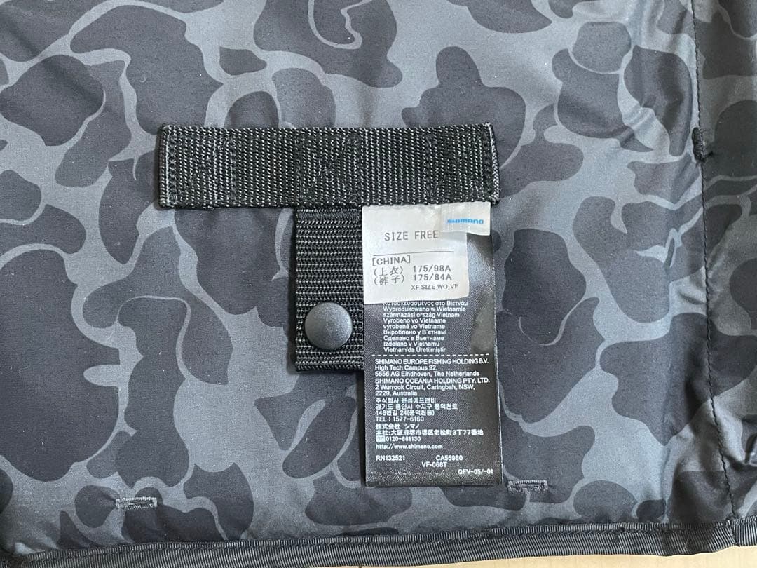 【中古】SHIMANO フィッシングベスト ／ゲームベストライト/VFー068T