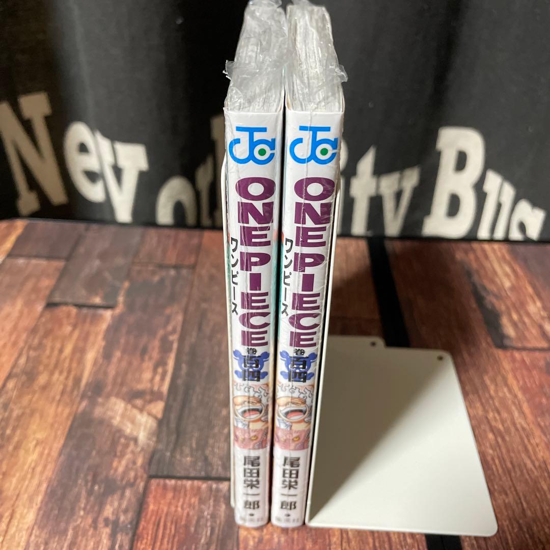 ワンピース 104巻 初版 帯付き シュリンク付き