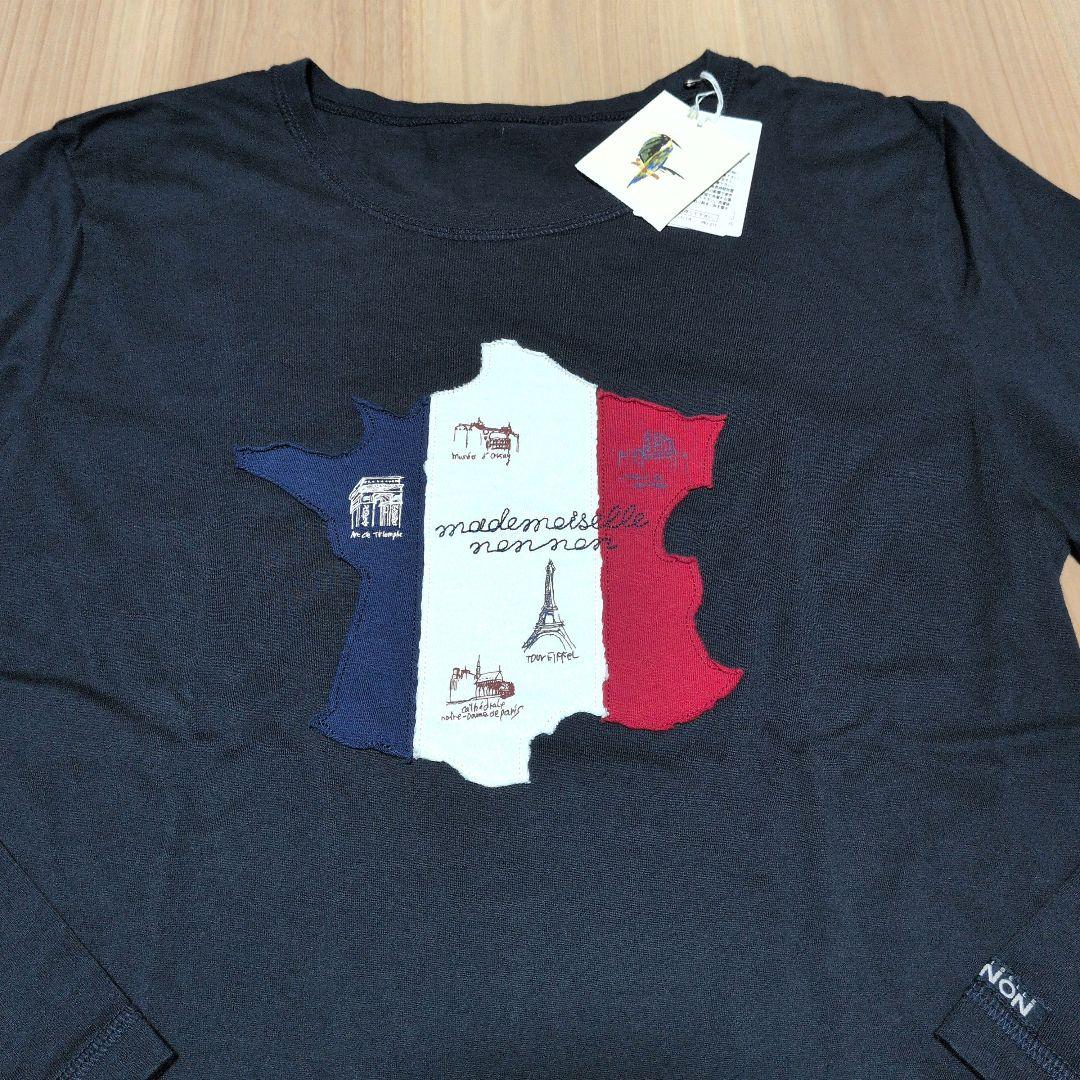 マドモアゼルノンノン　フランス地図刺繍 長袖Tシャツ　紺　М　新品未使用‼️