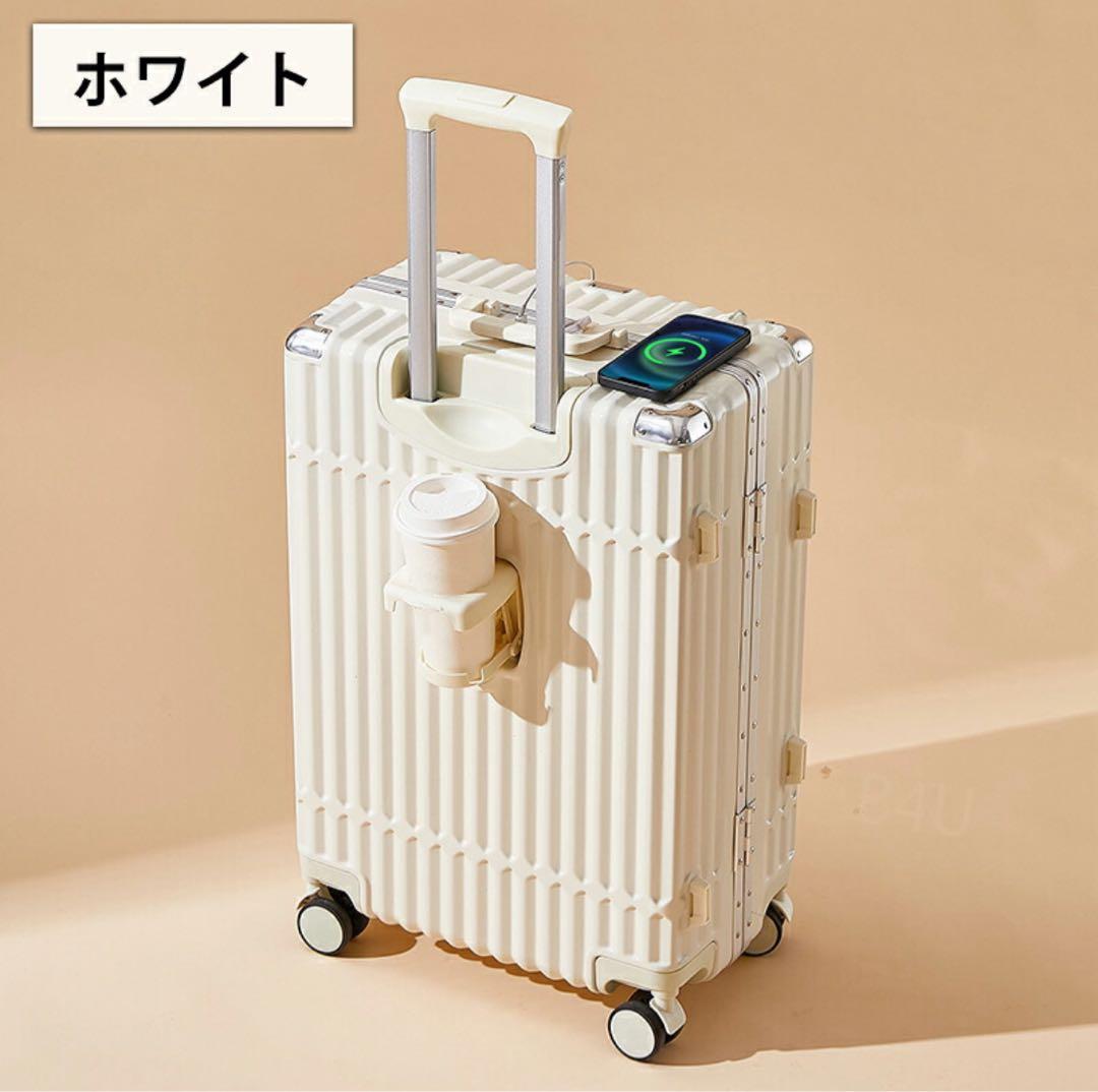 【新品未使用】 b4u スーツケース/キャリーケース ホワイト M