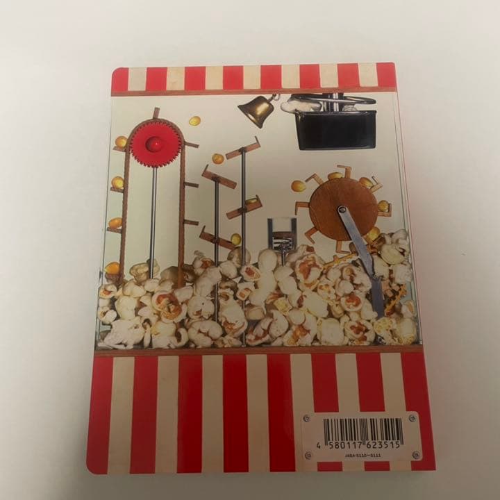 嵐/Popcorn ポップコーン DVD&CDセット 初回限定盤