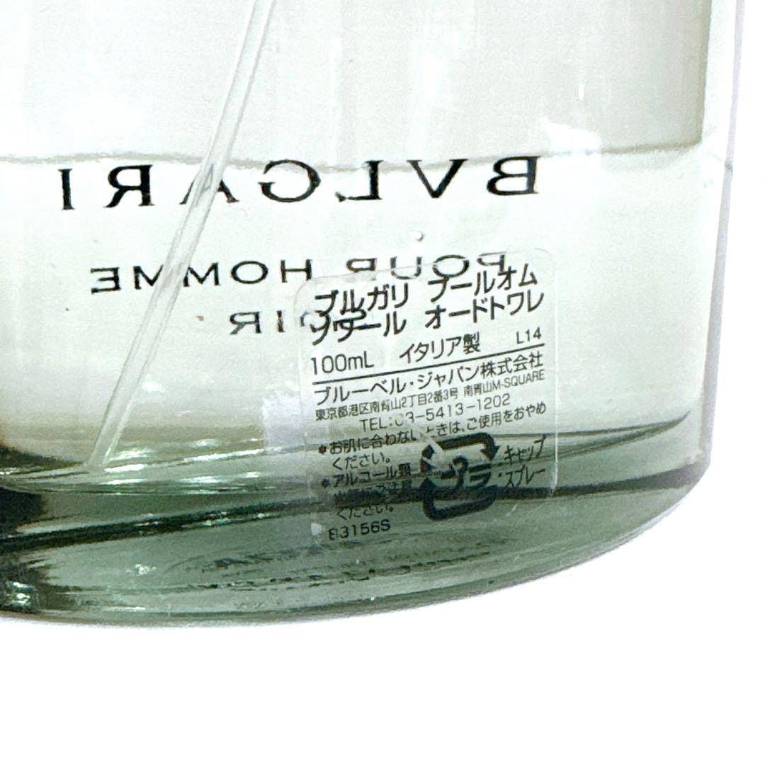 BVLGARI ブルガリ　プールオム　ソワール　オードトワレ　100ml