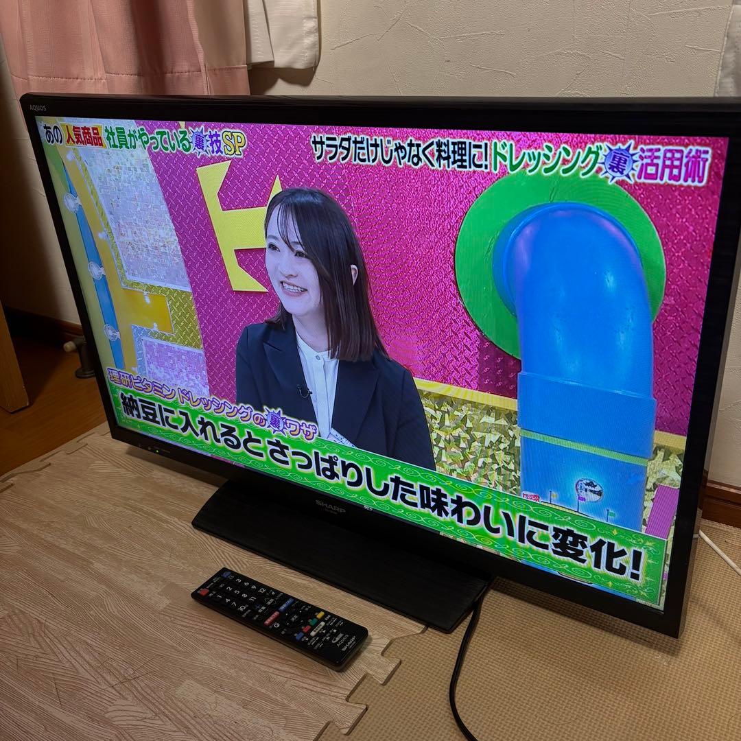 シャープ 液晶テレビ 液晶テレビ本体　LC-32H20 本日限定値下げ価格