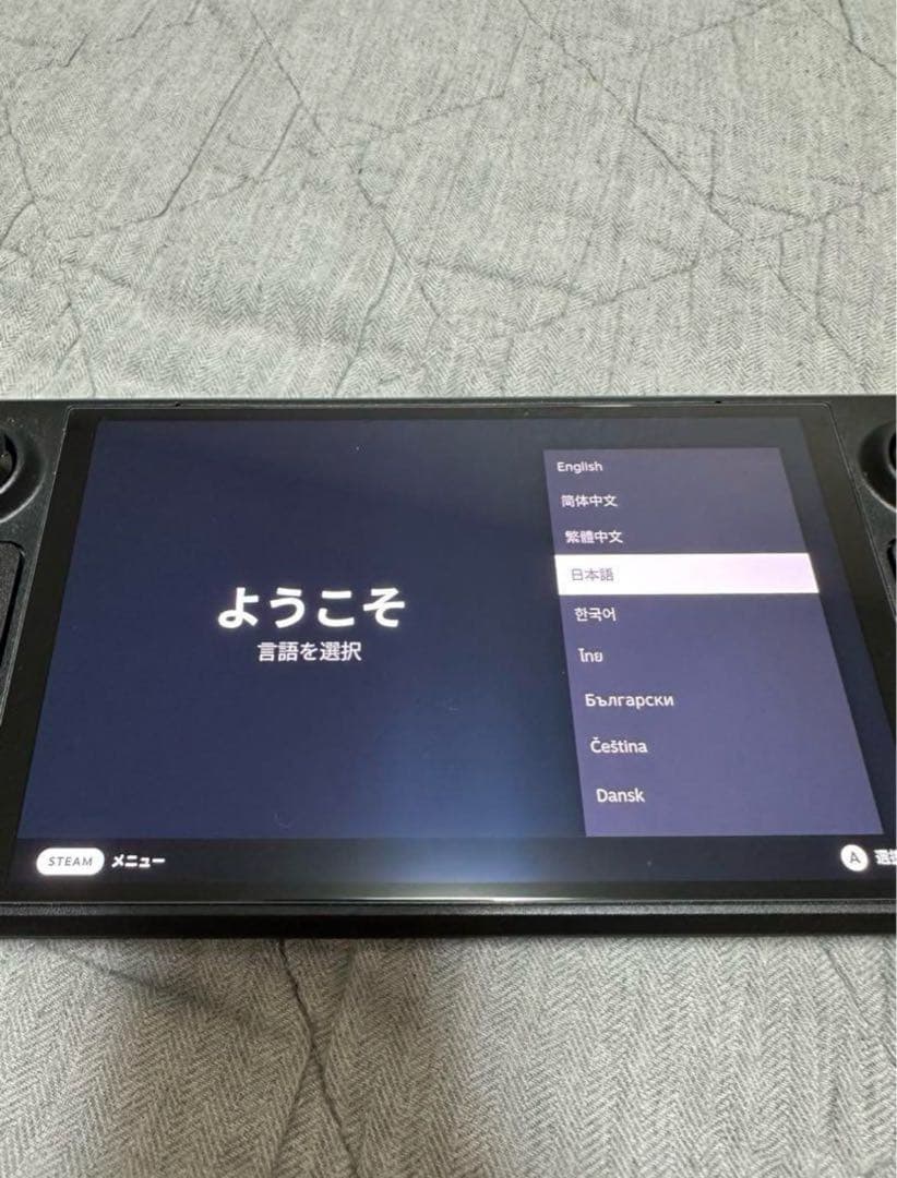 【美品】Steam Deck OLED 512GB ケース付き箱あり