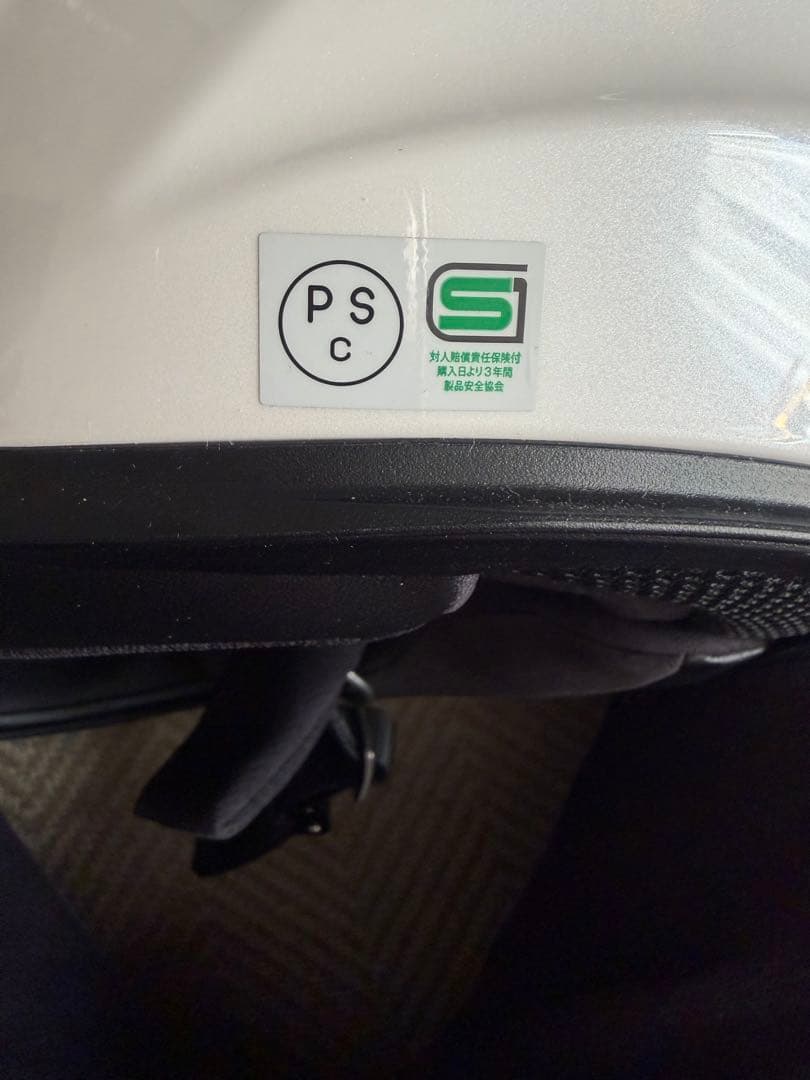 Kabuto フルフェイスヘルメット　シューマ