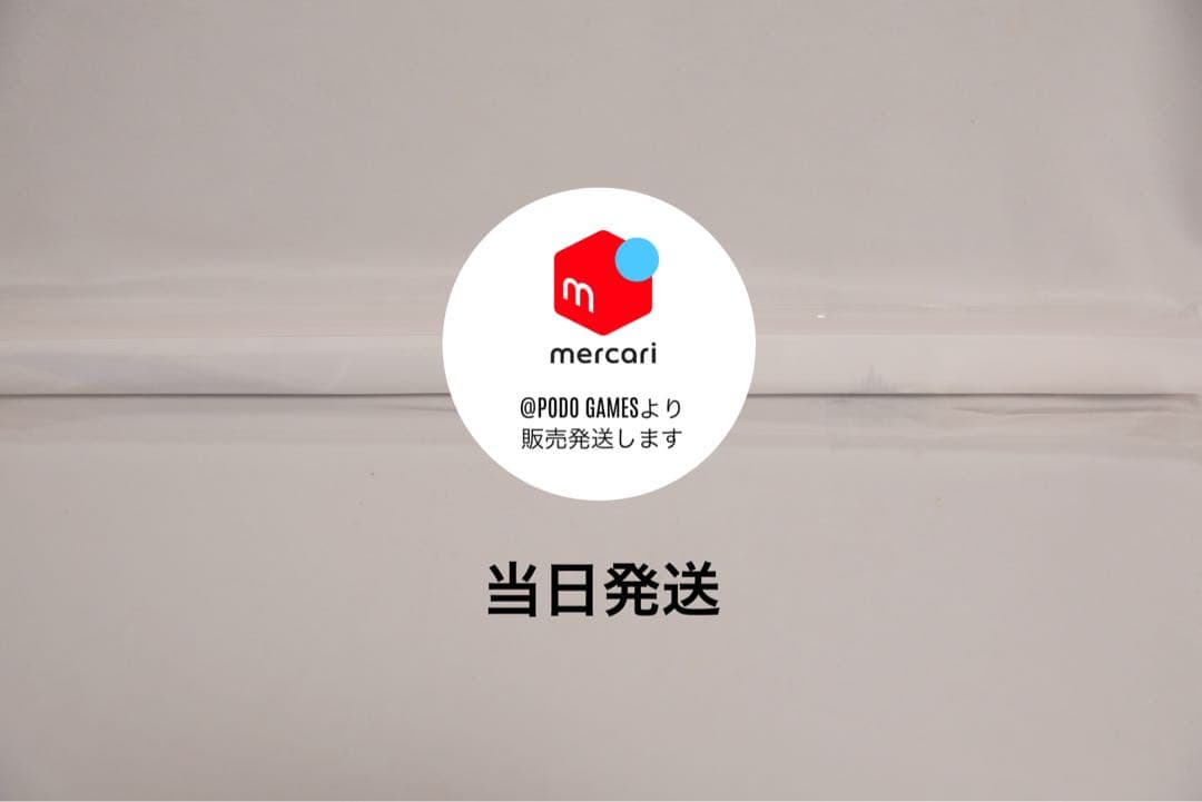 グリム・ガーディアンズ サーヴァント・オブ・ザ・ダーク WonderGoo特典付