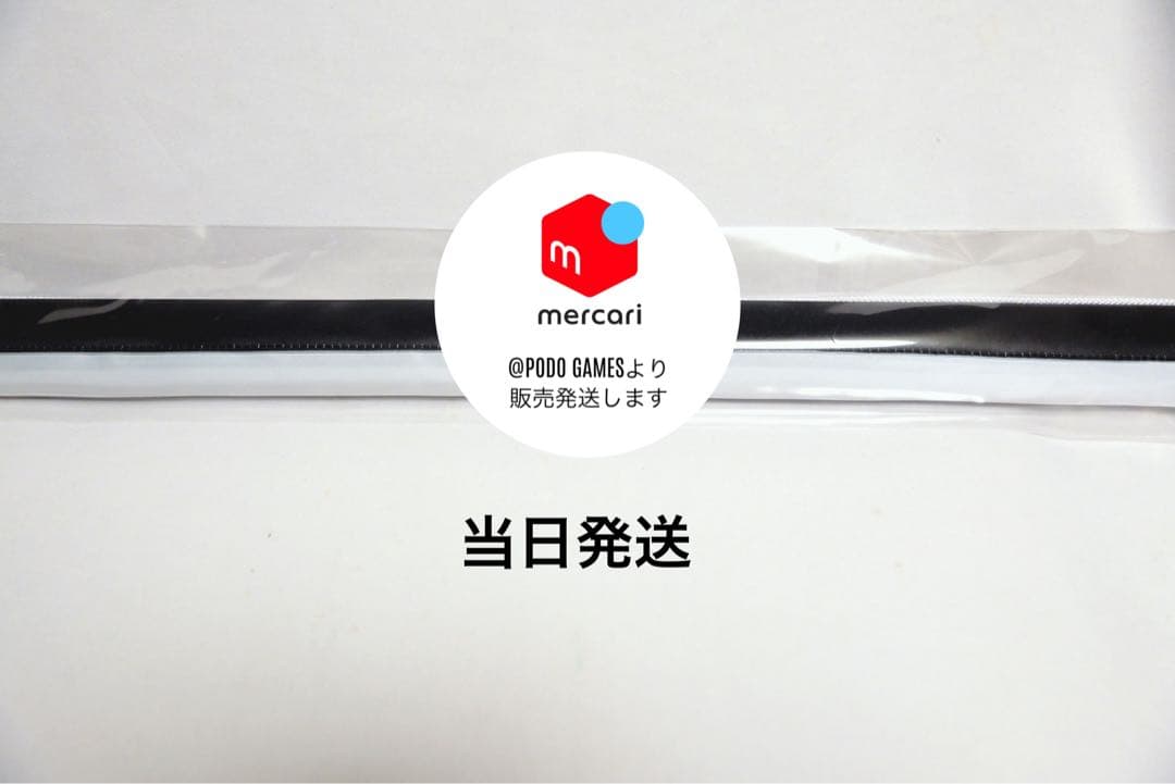 グリム・ガーディアンズ サーヴァント・オブ・ザ・ダーク WonderGoo特典付