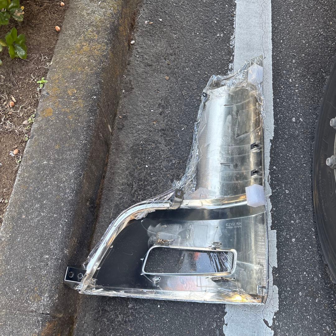 三菱スーパーグレイトコーナーメッキ