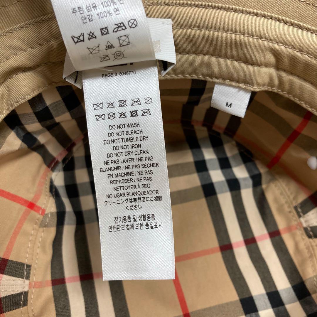 Burberry バーバリー　バケットハット　ノバチェック　ベージュ