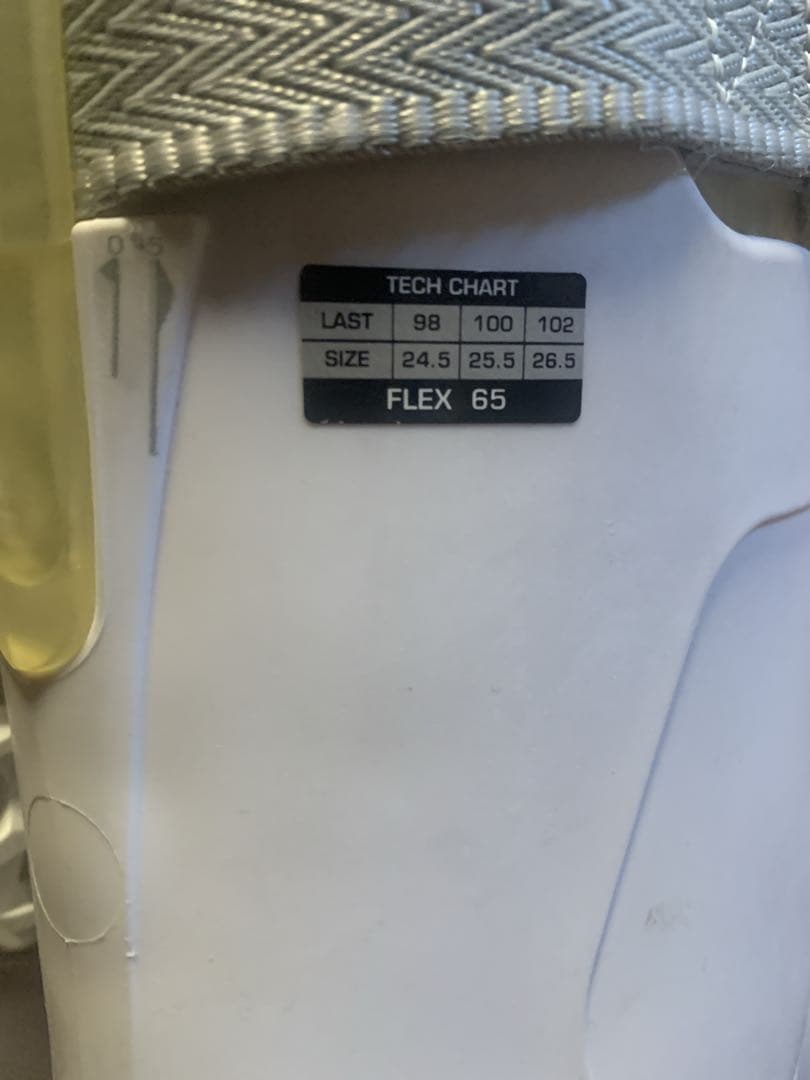 HEAD ヘッド EDGE NEXT 65 エッジ スキーブーツ ブーツ