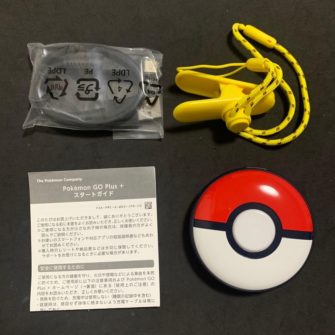 Pokemon GO Plus + ポケモンGOプラス+