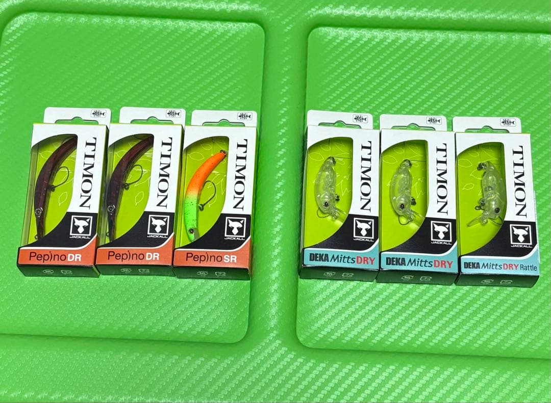 【人気カラー】ペピーノ デカミッツドライルアーセット