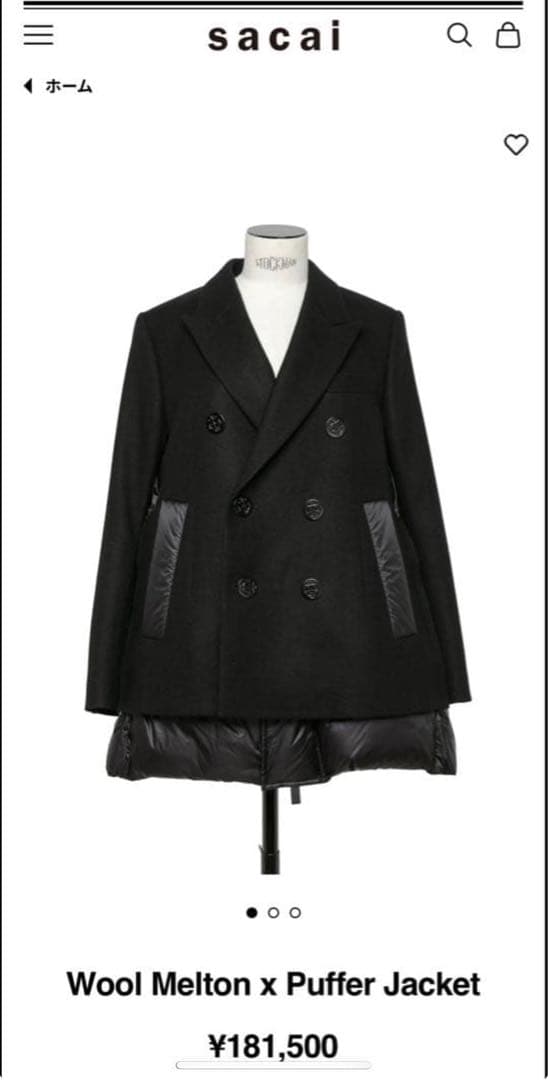 sacai Wool Melton x Puffer Jacket サイズ2