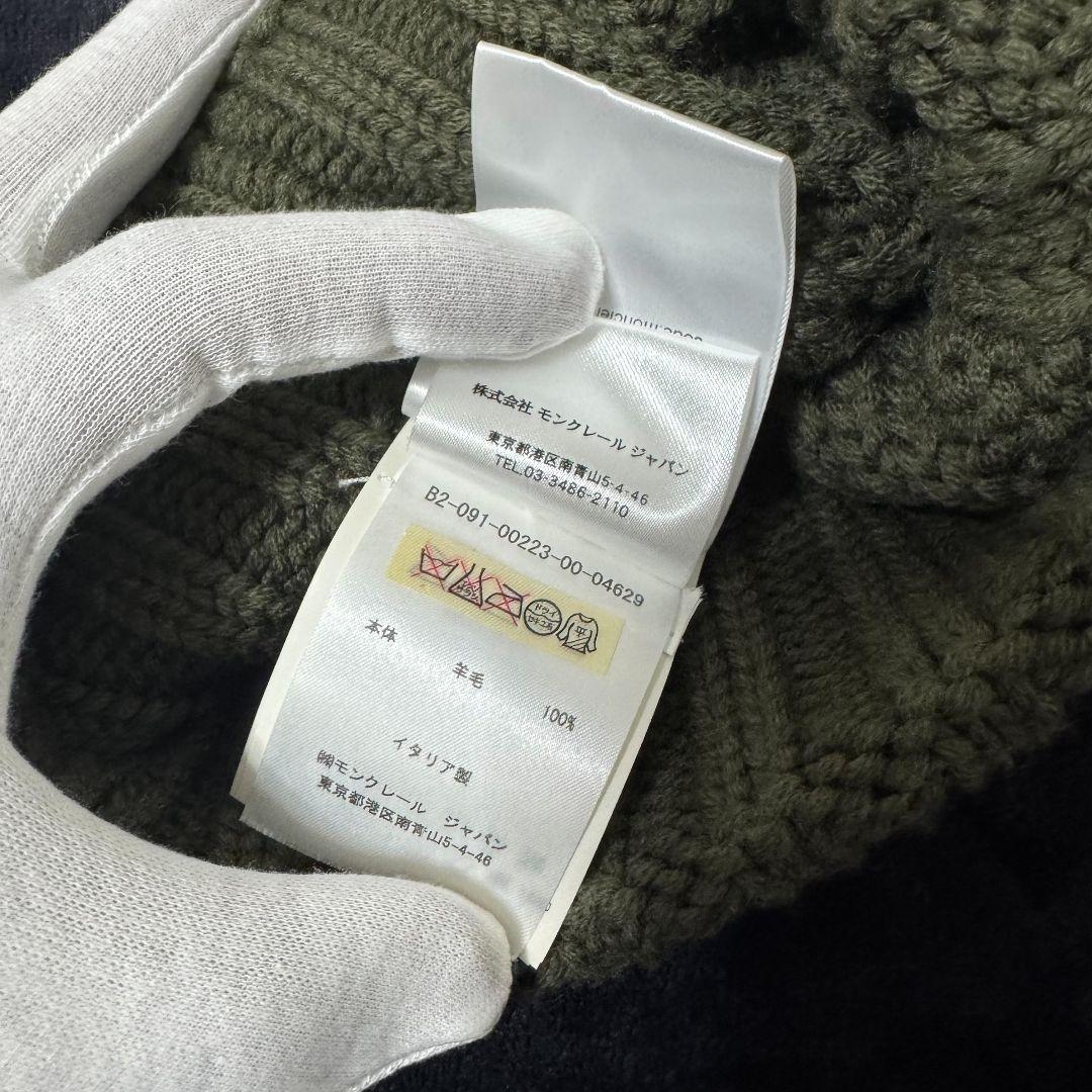 MONCLER ニット帽 　カーキ　ビーニー