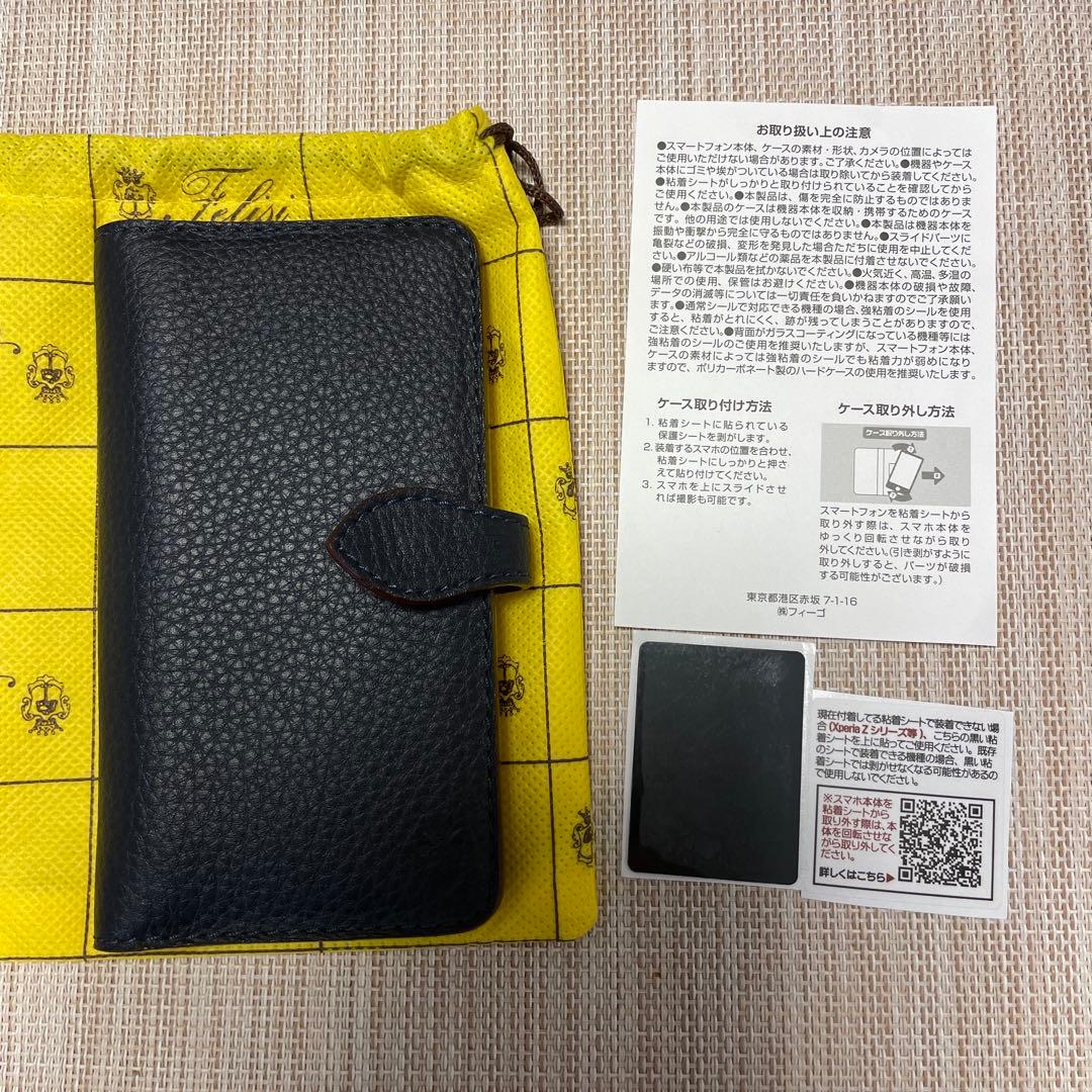 【新品未使用】フェリージ Felisi スマートフォンケース 1030 ネイビー