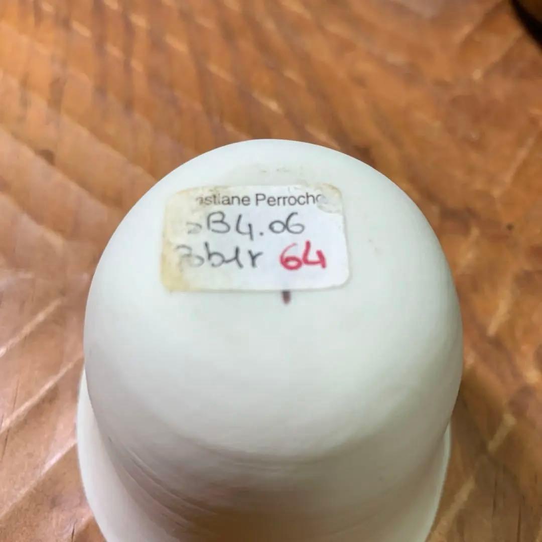 クリスチャンヌ　ペロション　ポルセラン　シエル　イタリア　トスカーナ　未使用