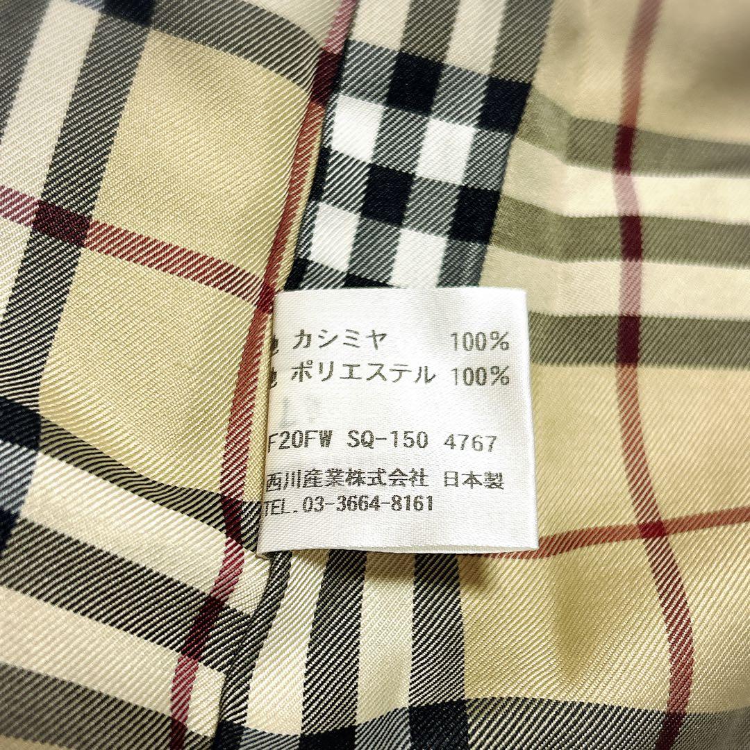 Burberry カシミア100% ガウンコート　ノバチェック
