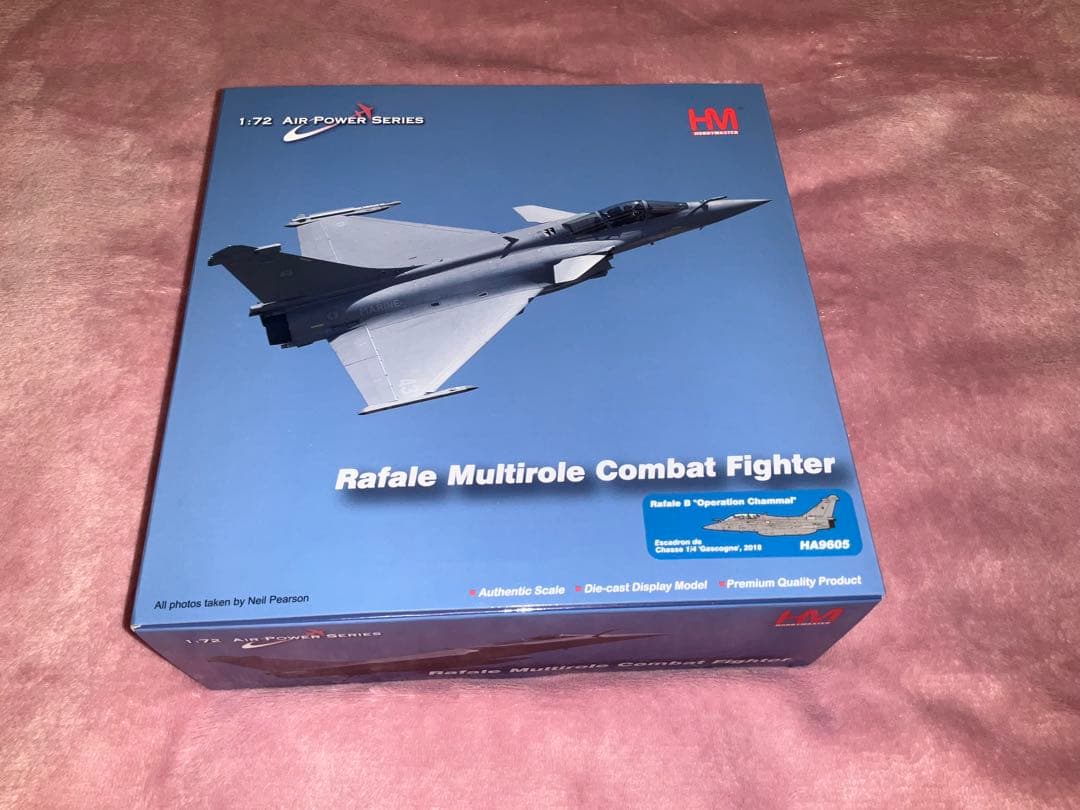 ラファールB ダイキャスト完成品 1/72 HA9605