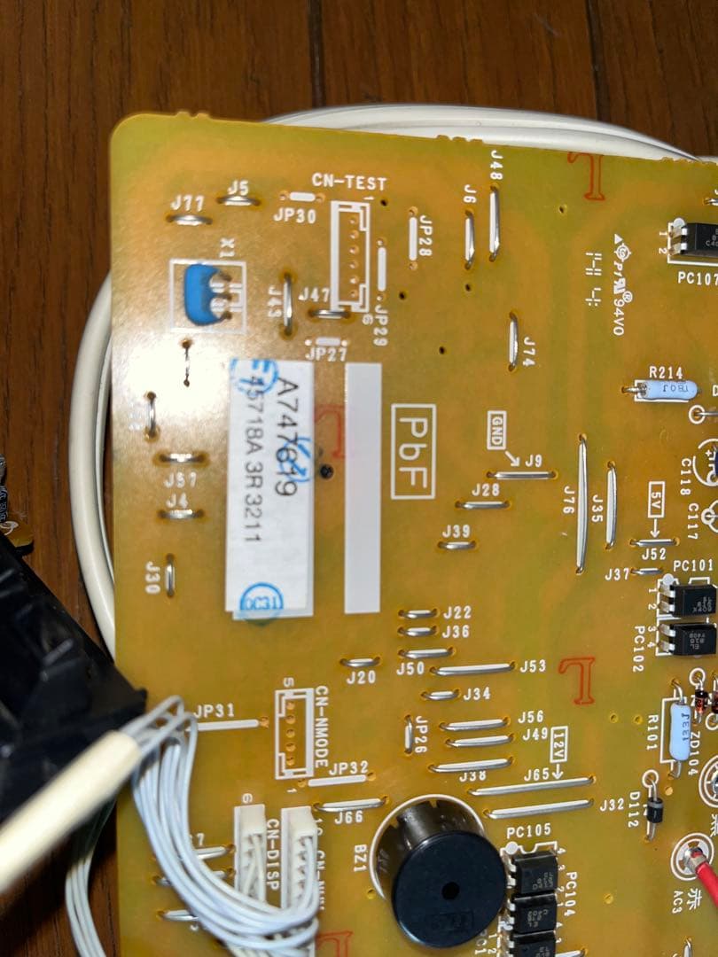 エアコン制御基板 室内室外 セット　Panasonic