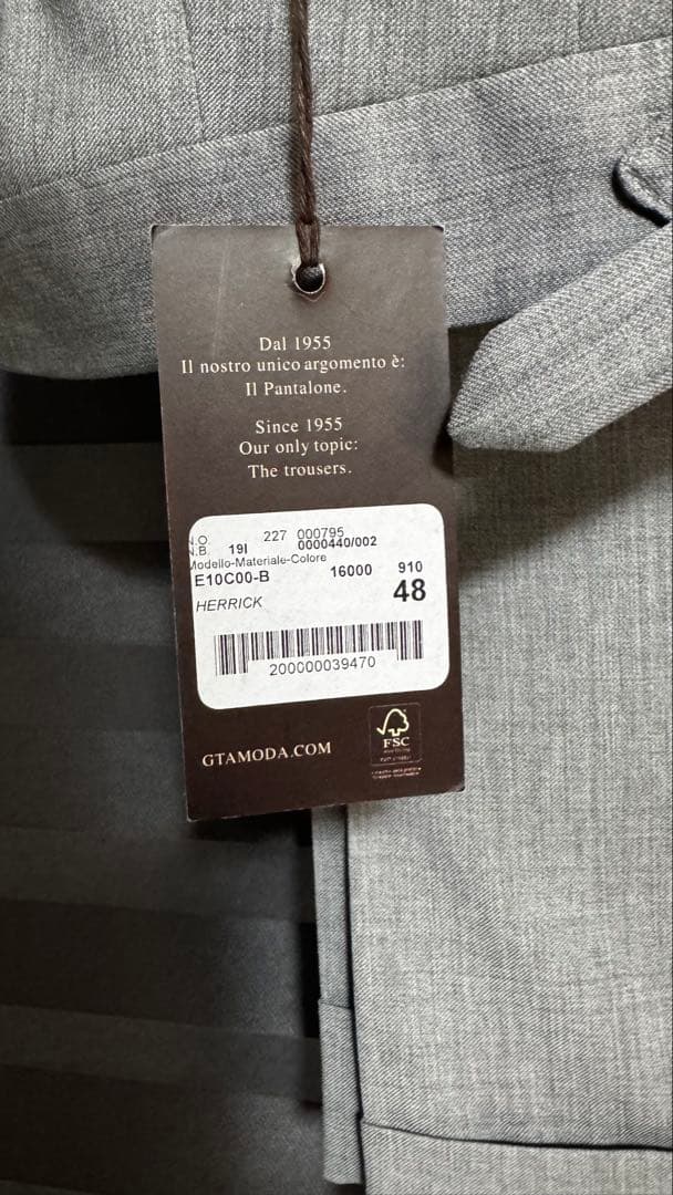 【訳アリ品】GTA HERRICK サージサイドアジャスター 44