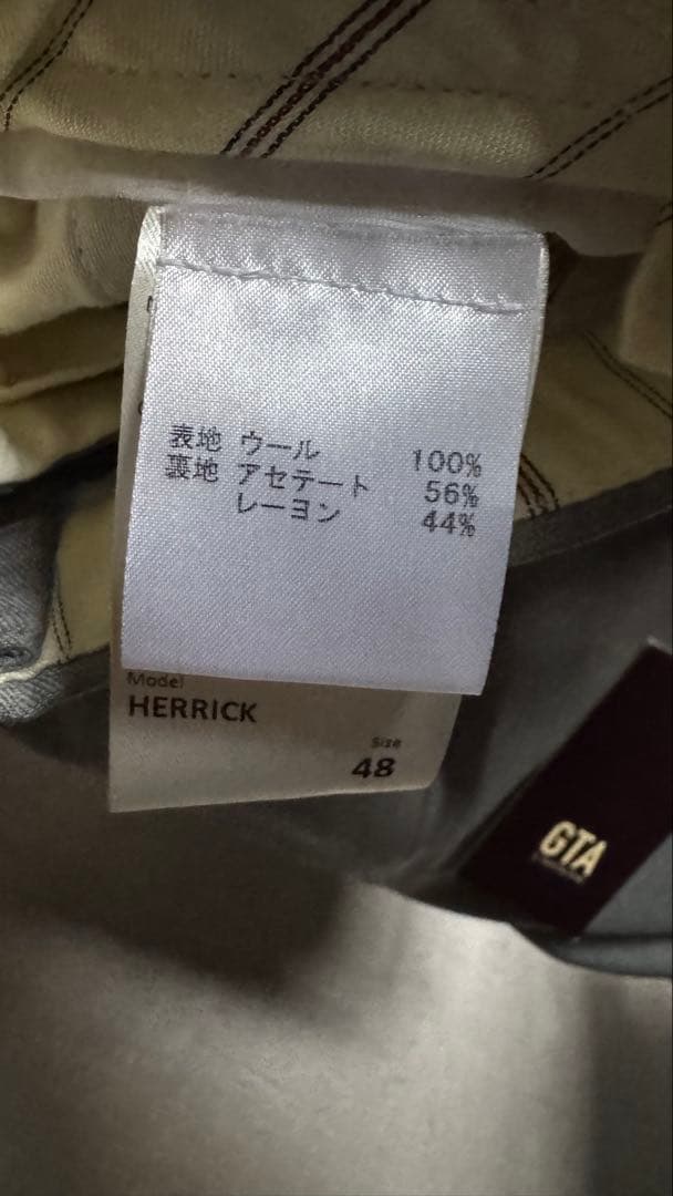 【訳アリ品】GTA HERRICK サージサイドアジャスター 44