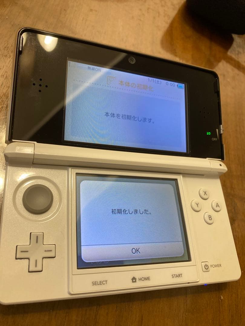 ニンテンドー 3DS