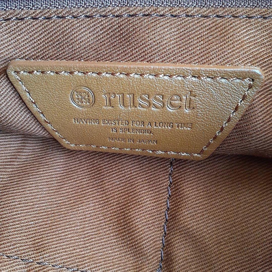 russet ブラック3WAYショルダーバッグ！ 【美品】